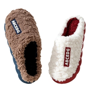 Pantuflas de algodón cálidas e impermeables de suela gruesa para mujer y hombre, para el hogar, de invierno, para parejas, modelo Moon Bag - Product Image 5