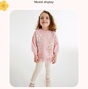 Venta al por mayor 2-7y Popular traje infantil para niñas traje para niños niñas algodón rosa Top + Pantalones blancos animales de dibujos animados falda de malla - Product Image 6