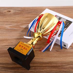 Trophée atmosphérique haut de gamme en métal électroplaqué, personnalisé pour les jeux scolaires (badminton, football, basketball) et les marathons de maternelle, fabriqué en Chine - Product Image 4