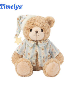 Orsacchiotto di Peluche Cartoonesco e Carino, Giocattolo Morbido 31cm-50cm, Regalo per Bambine - Product Image 6