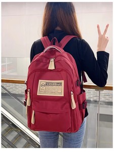 Sac d'école léger de grande capacité I-0085 pour filles sac à dos de voyage étanche pour ordinateur portable sac à dos étanche de bonne qualité - Product Image 6