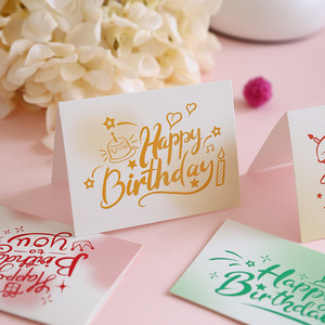 Tarjetas <span class=keywords><strong>de</strong></span> Felicitación Plegables Personalizadas, <span class=keywords><strong>Serie</strong></span> <span class=keywords><strong>de</strong></span> Feliz Cumpleaños en Inglés, Tarjetas <span class=keywords><strong>de</strong></span> Felicitación Impresas a Color, Arte, Dibujos Animados, Graffiti - Product Image 1