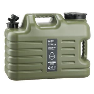 Verres en plastique de 18,5 litres de qualité alimentaire seau d'eau extérieur de grande capacité 5 gallons stockage domestique pour le <span class=keywords><strong>camping</strong></span> seau vide pur - Product Image 1