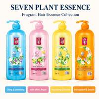 Crème concentrée à base de plantes et de produits chimiques de qualité supérieure DIFASO à double effet, pour tous types de cheveux, antipelliculaire, réparatrice, anti-frisottis, hydratante