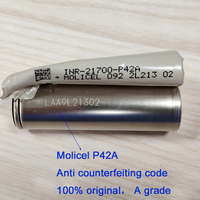 بطارية ليثيوم أيون Molicel تايوان 21700 P42A 3.7V P45B 3.6V عالية التفريغ Molicel- P42A P45B