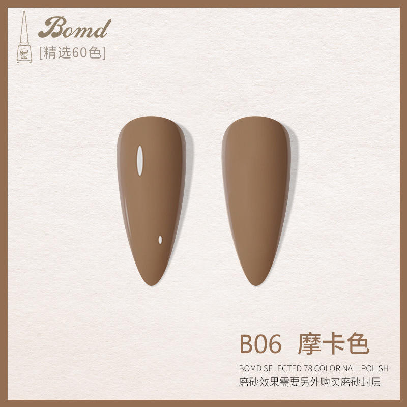 Couleur B06-mocha