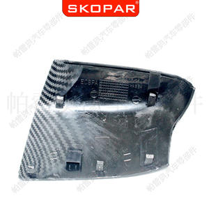 Coque de rétroviseur en fibre de carbone Skopar pour Ford Focus 2007, ensemble complet côté droit/gauche, matériau ABS avec installation par ruban adhésif ou vis - Product Image 3