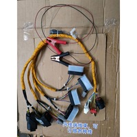 Arnés de Programación ECM para Motores Cummins CM570/850/876/2150/2250/2380/2880
