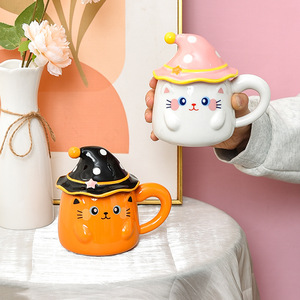 Tazza da tè in ceramica da 380 ml con motivo <span class=keywords><strong>zucca</strong></span> lucido e coperchio, novità di Halloween - Product Image 1