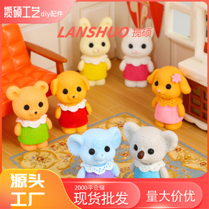 Figuras de animales del bosque en 3D, accesorios de resina para casa de muñecas en miniatura, decoraciones unisex para niños de 2 a 4 años - Product Image 2