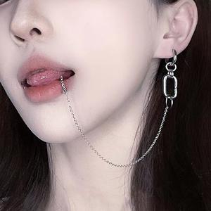 Fake Piercing Lip Clip Pendiente <span class=keywords><strong>Anime</strong></span> <span class=keywords><strong>NANA</strong></span> Okazaki Shinichi Cosplay Punk Chain Linked Pendientes Bisagras Lip Ring Accesorios - Product Image 5