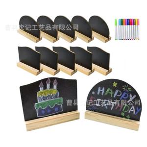 Wooden <b>Message</b> <b>Board</b> Sign Base Stand For Birthday Parties Buffet Tables Reusable 3.94 In X 3.15 In With Cake Design - Product Image 2