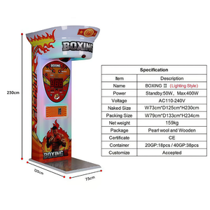 Macchina da Boxe Interattiva a Moneta per Parchi Divertimento, Gioco a Premi con Sacco da Boxe Certificato CE - Product Image 2