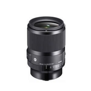 Objectif plein format 35 mm F1.4 DN Art pour monture E, fabriqué en Chine, grande ouverture, deux fois plus lumineux que F/4, offrant plus de contrôle et d'expressivité - Product Image 4