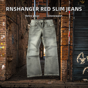 RNSHANGER <b>Mens</b> Jeans Autumn Slim <b>Tie</b> Dye Stonewashed Hole Brick <b>Red</b> Denim Straight Vintage Streetwear Fashion Casual Trousers - Product Image 2