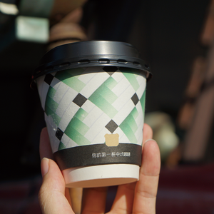 Taza de papel de grado alimenticio de doble pared impresa personalizada de 12oz taza de bebida fría biodegradable de alta calidad marca Littleboom para cafeterías - Product Image 2