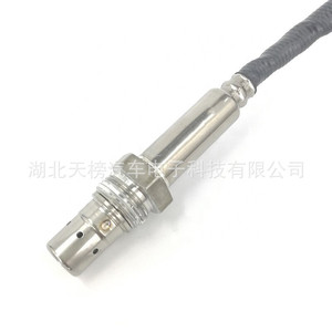 Capteur d'oxygène Daf 5WK9 6675A Tb3 004 pour camion, pièce de rechange - Product Image 4