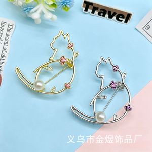 Cute Kitten Brooch Pearl Inlay Zinc Alloy Animal Shape Unisex Fashion Gift Jewelry - Product Image 3