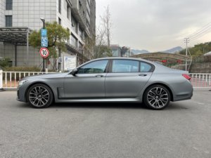 <span class=keywords><strong>BMW</strong></span> Série 7 2019 750Li xDrive V8 M Sport Package, voiture à essence professionnelle, <span class=keywords><strong>prix</strong></span> d'exportation avantageux - Product Image 4