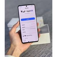 Smartphone Note 14 Pro 5G LTE 6,6 pouces 120Hz Octa Core 5000-5999mAh Multi-langues (Français/Espagnol/Anglais) – Vente en gros de téléphones mobiles