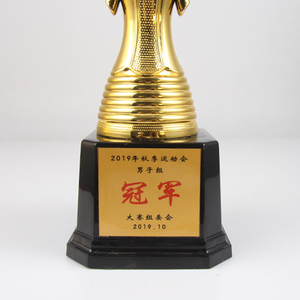Chine JINZUN <span class=keywords><strong>Trophée</strong></span> Usine Bon <span class=keywords><strong>Prix</strong></span> Plastique Golden World Sport Cup <span class=keywords><strong>Trophée</strong></span> <span class=keywords><strong>Prix</strong></span> Souvenir Compétition <span class=keywords><strong>Prix</strong></span> Cadeau <span class=keywords><strong>Trophée</strong></span> - Product Image 4