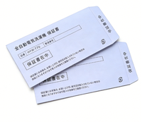 Sobres para Tarjetas de Invitación de Negocios con Color Personalizado, Adhesivos para Sujetar Documentos, Cartas, Tarjetas de Felicitación, Sobres para Tarjetas de Agradecimiento