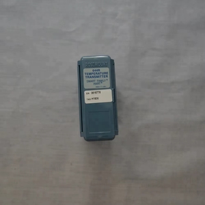 644RAI5 Thermomètre intelligent avec communication USB, personnalisation OEM, protocole HART/Profibus, 644RAI5 Thermomètre intelligent - Product Image 5