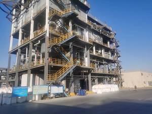 2-mercaptobenzothiazole 149-30-4 <span class=keywords><strong>MBT</strong></span> - Product Image 6