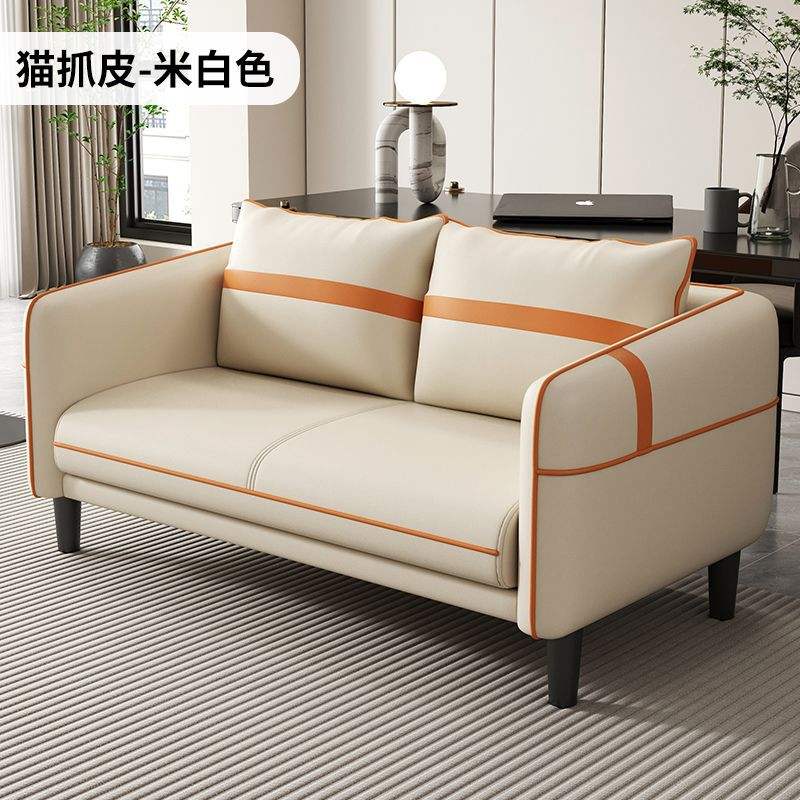 Offre spéciale : Griffe de chat anti-éraflures, peau douce, blanc riz, compte à rebours.