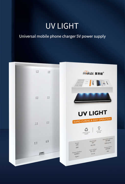 Mietubl película para teléfono móvil lámpara de curado UV máquina de corte de película de hidrogel película especial lámpara UV solidificar 180 segundos