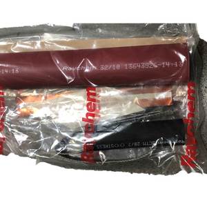 In Stock Heat Shrinkable <b>Termination</b> HVT-80G - Product Image 5