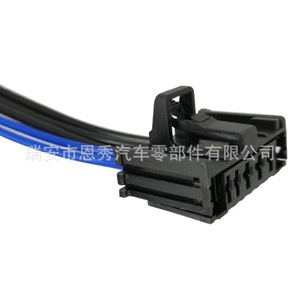 Air Flow Meter <b>Plug</b> Dj7052 1.5 2.8 21 For Toyota Prado Camry Lexus <b>12v</b> Replacement Part - Product Image 1