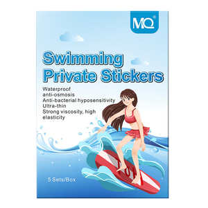 Parche íntimo de natación de succión rápida ultrafino transpirable antibacteriano impermeable - Product Image 2