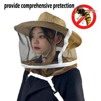 Topi Penjaga Lebah, Peralatan Pembiakan Lebah Visibilitas Tinggi dengan Kerudung