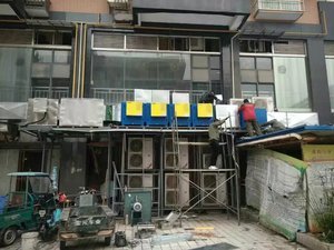 Dispositivo de Tratamiento de Gases para Ventilación de Hoteles, Filtro ESP de Alta Eficiencia al 95%, Precipitador Electrostático, Filtro de Humo - Product Image 6