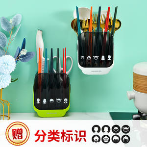 Organizador de Cocina Creativo con 7 Compartimentos para Palillos, Montado en la Pared, a Prueba de Humedad, con Divisores - Product Image 5