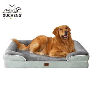 Fábrica personalizada minimalista elegante divertido rectángulo ortopédico memoria espuma perro cama moderna antiestrés mascota gato cama de refuerzo - Product Image 1