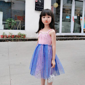 Vestidos de Verano para Niñas, Vestidos de Princesa para Bailar y Girar - Product Image 4