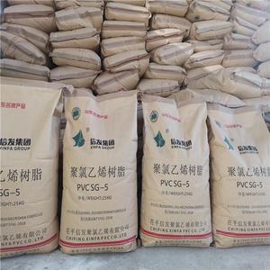 מחיר המתחם <span class=keywords><strong>pvc</strong></span> risin h66 <span class=keywords><strong>pvc</strong></span> <span class=keywords><strong>resin</strong></span> <span class=keywords><strong>s65</strong></span> s65d אתילן מבוסס על - Product Image 4