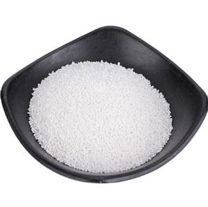 Esters d'acides gras de la sucrose de qualité alimentaire 99% CAS 37318-31-3 / Ryoto Sugar Ester S - Product Image 3