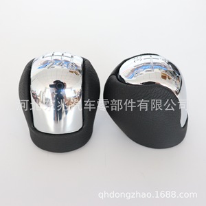 Opel Leather Gear <b>Shift</b> <b>Knob</b> DZ07Q1 2 Black Ergonomic Car Gear Handle - Product Image 2