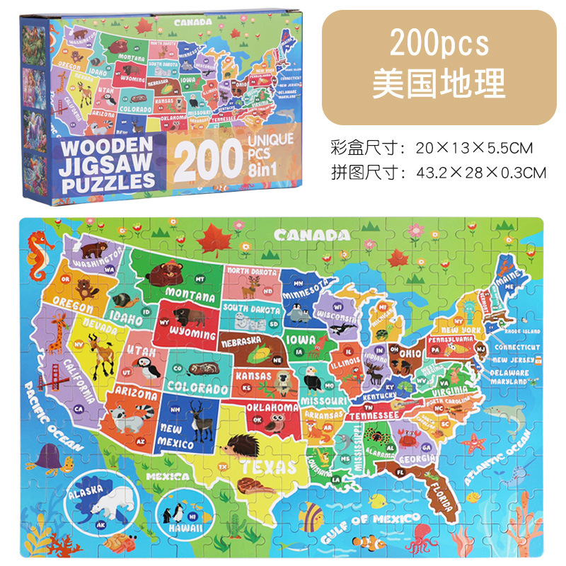 200 pieces-american geography