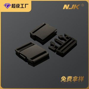 Boucle à pression en plastique B384-32, attache réglable pour sac, sac à dos, accessoires de casque, unisexe - Product Image 5