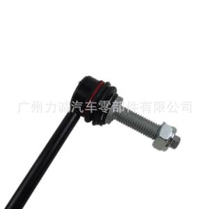 Rotules de barre stabilisatrice avant BB5Z5K484A et BB5Z5K483A pour Ford Explorer importé - Product Image 4