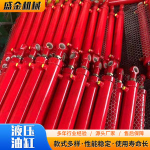 Fabricant de vérins hydrauliques télescopiques à double oreille pour applications d'ingénierie Produit en gros - Product Image 2