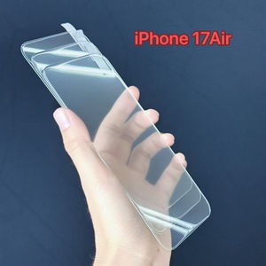 Protector de Pantalla de Vidrio Templado <span class=keywords><strong>Beiman</strong></span> 9H HD Transparente 2.5D de 0.4mm de Grosor para 14 6.1 y 14 Pro Max, Resistente a Golpes y Arañazos - Product Image 3