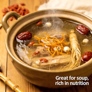 Pack Personnalisé de Dattes Rouges Séchées et de Mélange d'Herbes : Cordyceps, Ginseng, Euryale, Baies de Goji pour l'Énergie et le Bien-être - Product Image 5