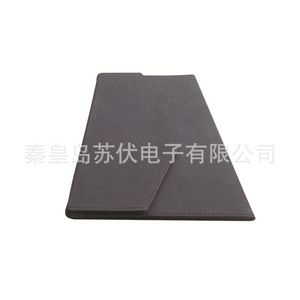 <b>Foldable</b> <b>Solar</b> <b>Panel</b> 20W USB Output Portable Outdoor Charging Pack - Product Image 3