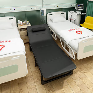 Folding Single <b>Bed</b> Multifunctional Reclining Portable Cot Office Nap <b>Bed</b> Adult Use - Product Image 2