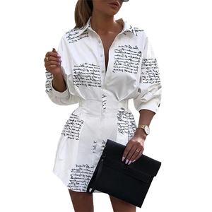 Vêtements d'automne pour femmes, robes de bureau classiques pour dames les plus récentes, robes chemisier taille haute imprimées avec lettres froissées pour femmes, vente en gros - Product Image 1